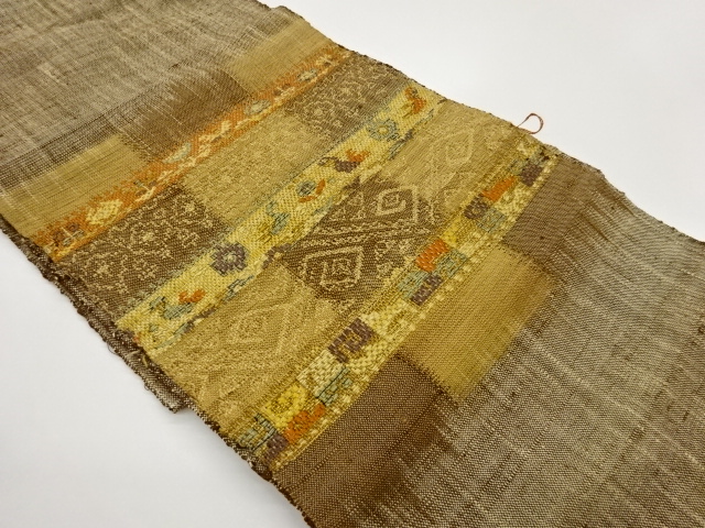 Japanese Kimono / Nagoya Obi Silk